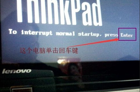 电脑怎么设置硬盘启动