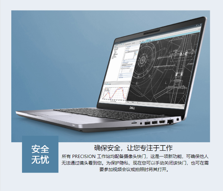 intel笔记本cpu性能排行_intel cpu i5性能排行_intel cpu性能排行
