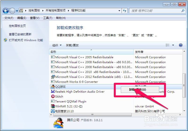 显卡oem是什么意思_oem显卡什么意思_win7 oem是什么意思