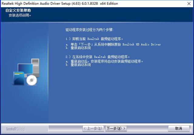 oem显卡什么意思_显卡oem是什么意思_win7 oem是什么意思