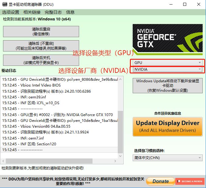 oem显卡什么意思