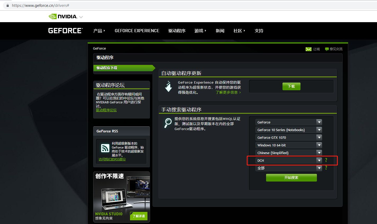 oem显卡什么意思