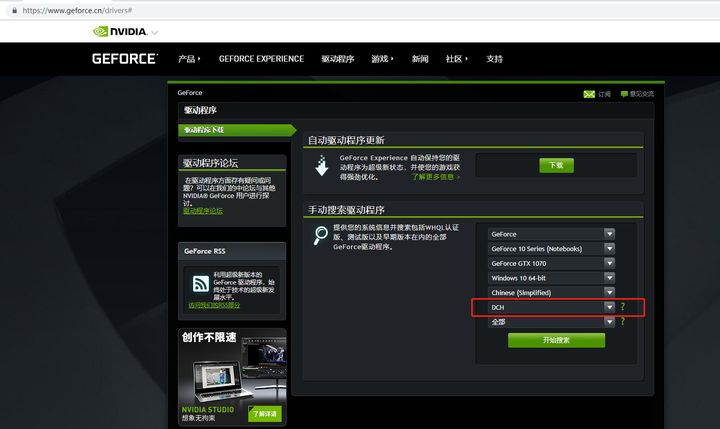 oem显卡什么意思