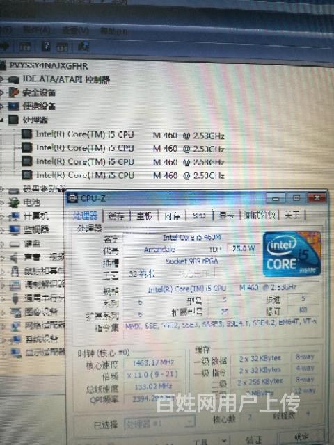 固态硬盘 安装 win8_安装win8硬盘格式_硬盘安装