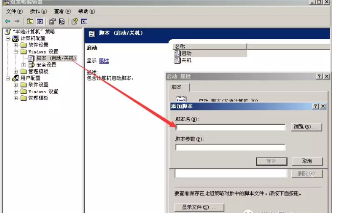 php木马查杀_查杀木马_php木马查杀