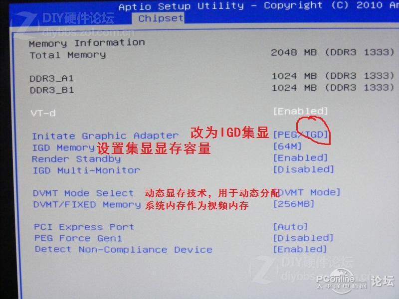 显卡和主板怎么看兼容_主板和显卡兼容看哪里_显卡会不会和主板不兼容