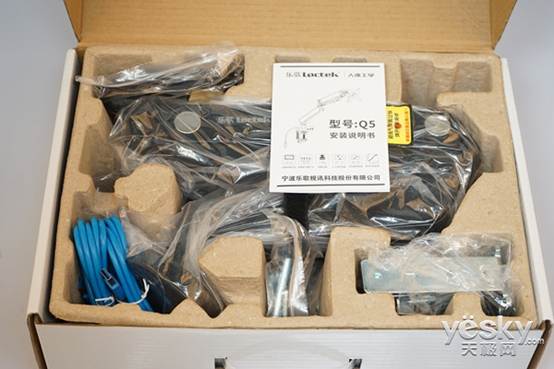 乐歌Q5显示器支架试用评测报告