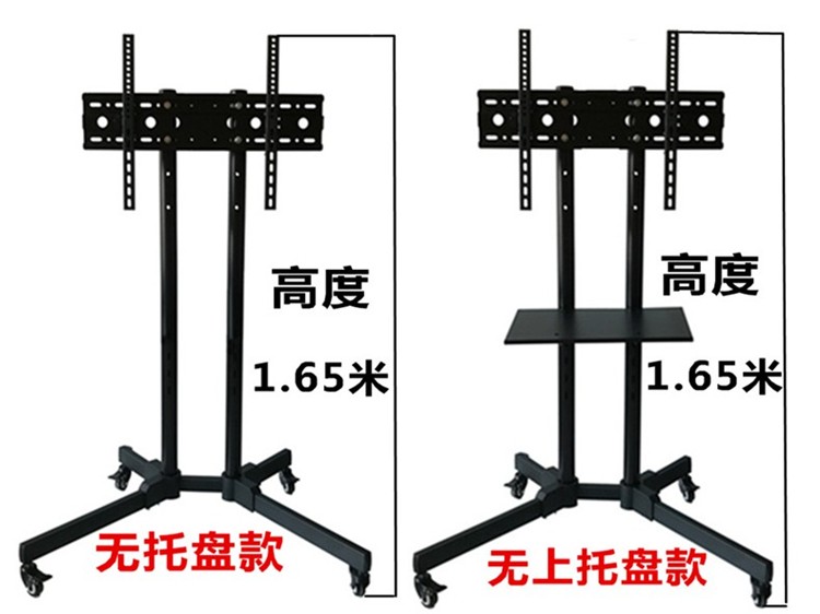 安装完吉吉播发器为什么网页还是显示要安装_乐歌显示器支架安装_一个想工具箱的盒子,里面有手机支架 鱼骨绕线器