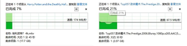 u盘exfat格式