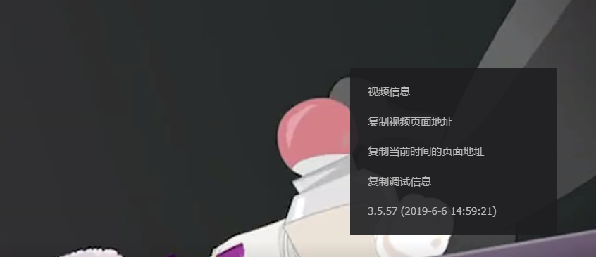 腾讯视频播放器怎么下载