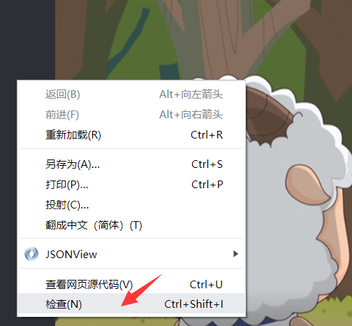 腾讯视频播放器怎么下载