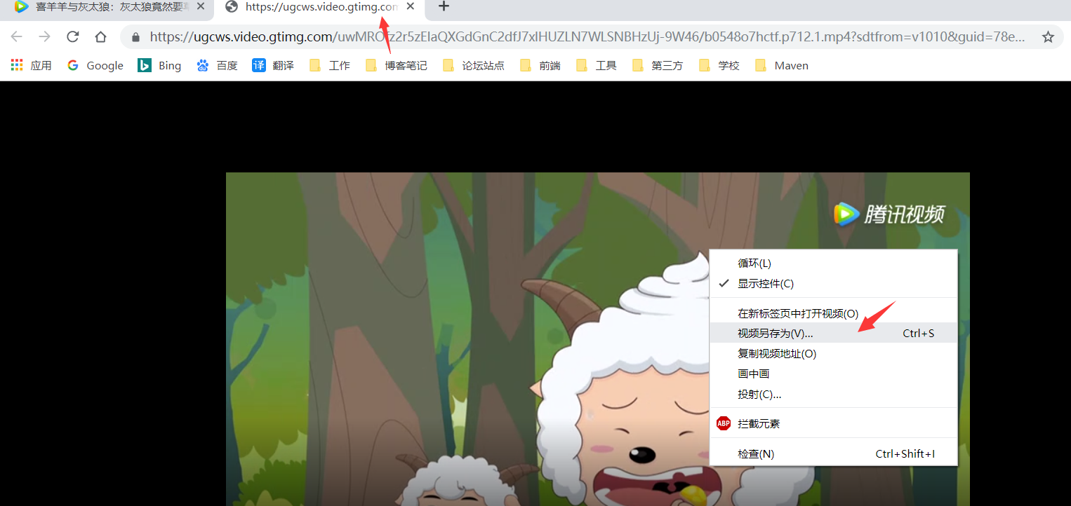 腾讯视频播放器怎么下载