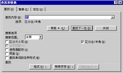 宜博键盘_宜博游戏键盘_宜博游戏键盘pab