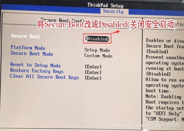 u盘引导硬盘安装win7
