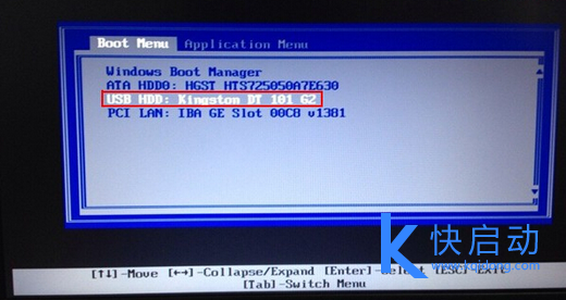 u盘引导硬盘安装win7_u盘引导重装win7系统_u盘修复win7引导