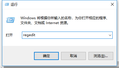 ssd系统响应慢_笔记本键盘响应慢_win7打开程序响应慢