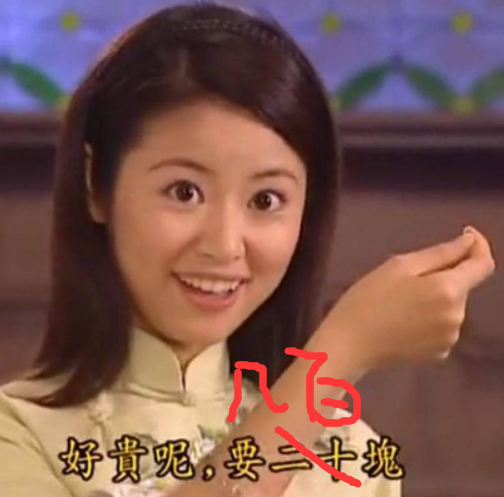 正版win10价格多少？如何免费安装10系统？