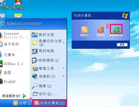 电脑鼠标不能上下滚动的解决方法