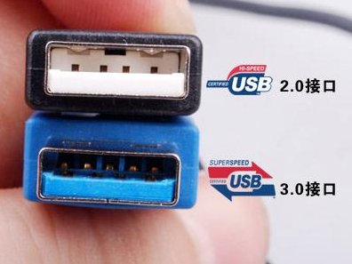 u盘usb30速度