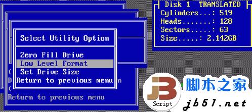 u盘格式化防恢复_u盘格式化 恢复_u盘怎么恢复格式化