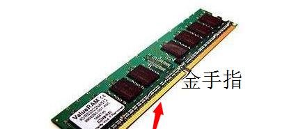 三星电脑显示器不显示怎么回事