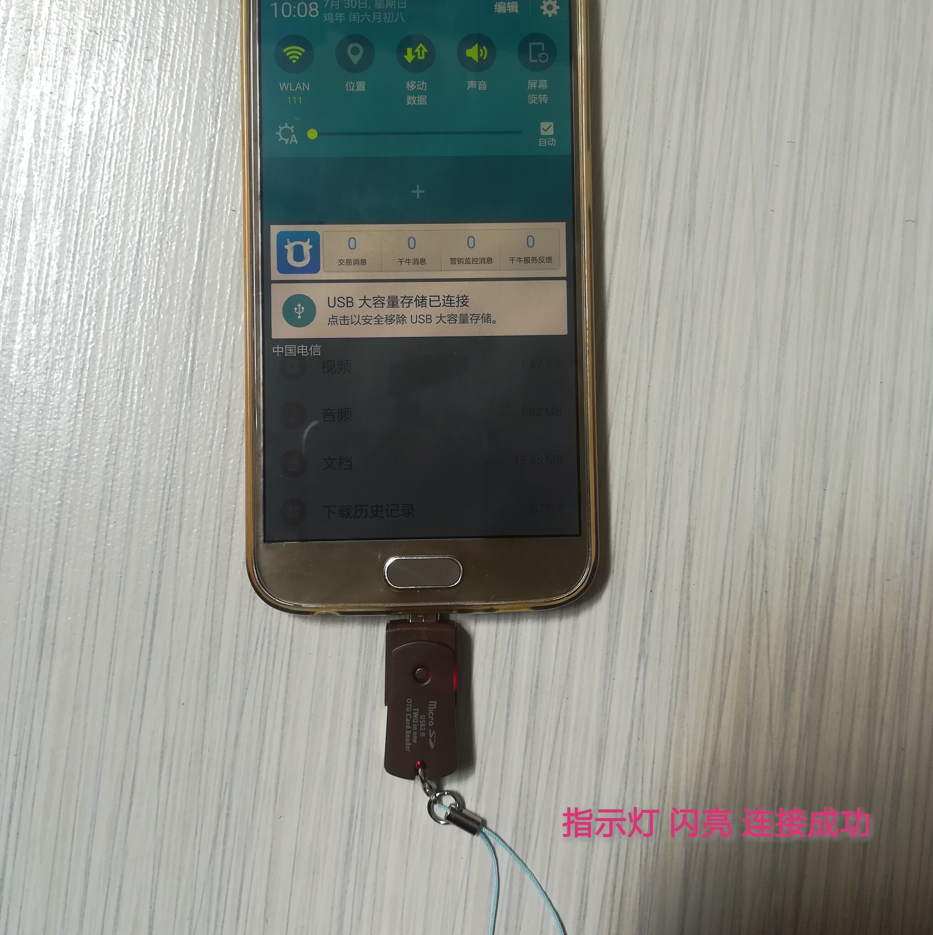 三星曲面uhd电视9800概念股_三星曲面显示器不显示菜单_三星曲面显示s22b