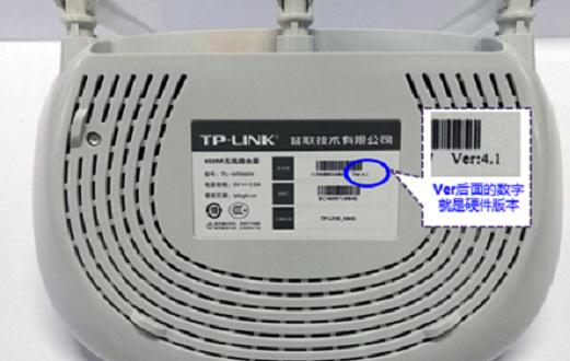 “老一代”迅捷路由器初始密码查看方法(组图)