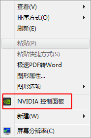 联想g480显卡是多少_联想g480显卡切换_联想g480显卡升级