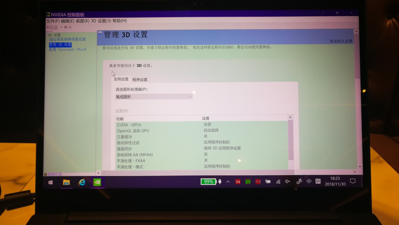 联想g480显卡升级_联想g480显卡是多少_联想g480显卡切换