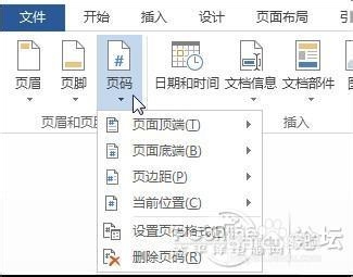 火狐浏览器国际版怎么样_火狐浏览器组件_火狐浏览器浏览过的网页怎么记录