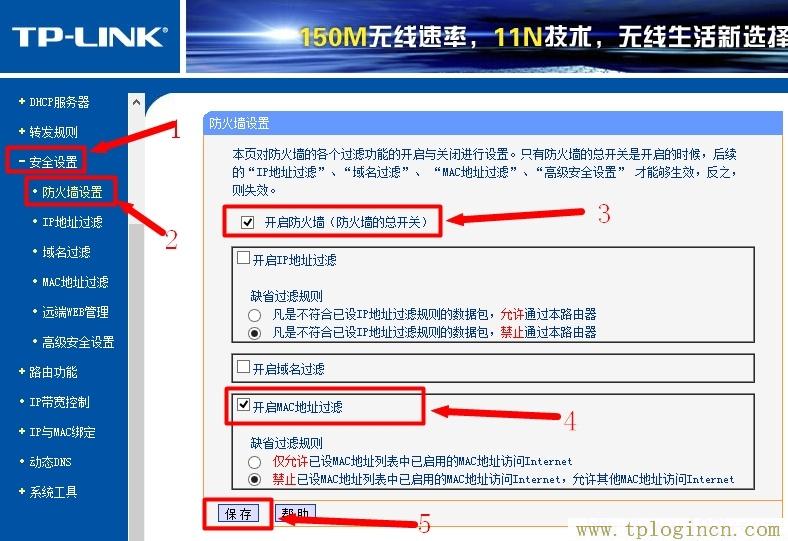 路由恢复出厂设置_极路由hiwifi怎么恢复出厂设置_useradmin路由器回复出厂设置安装