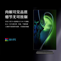 AOC 冠捷 4K显示器27英寸IPS屏幕65W Type-C接口10Bit面板HDR400设计制图摄影100%sRGB电脑LG升降2K苹果U27U2D