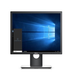 电脑显示器有4k的吗_4k超高清终端显示_24寸4k显示器