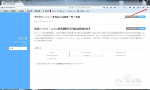 怎么设置语言1