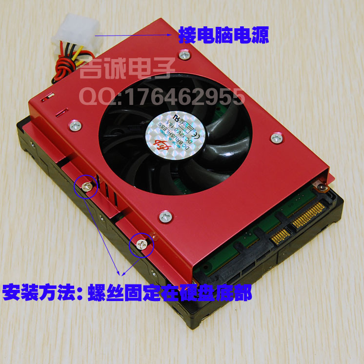 鲁大师检测硬盘故障c5_鲁大师检测硬盘_鲁大师怎么硬盘检测