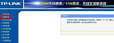路由器没有网络怎么解决