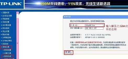 路由器没有网络怎么解决
