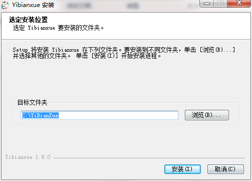 奇虎360搜索临沂_奇虎360 搜索_360安全卫士安装包下载