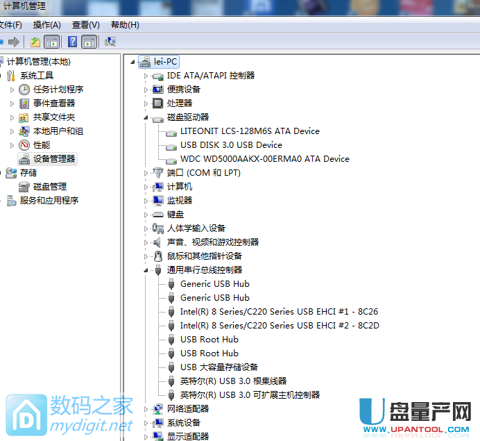 u盘做启动盘后速度变慢该怎么办