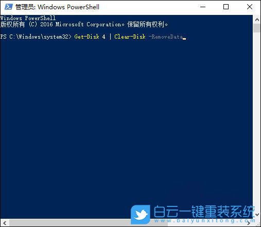 u盘做启动盘安装系统_u盘进入pe系统加载慢_u盘做系统后速度慢