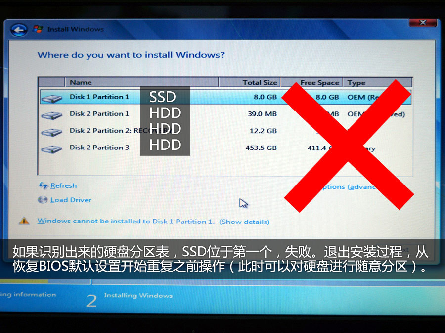 索尼z57笔记本更换硬盘_笔记本新硬盘如何分区_索尼笔记本硬盘分区