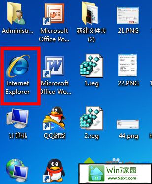 win7系统桌面没有ie图标的解决方法