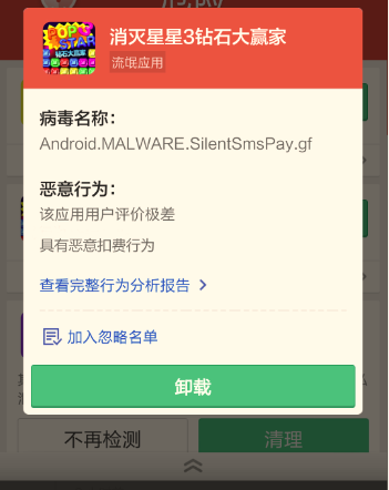 怎么清理苹果4手机内存_苹果5怎么清理手机内存_苹果内存清理软件pc
