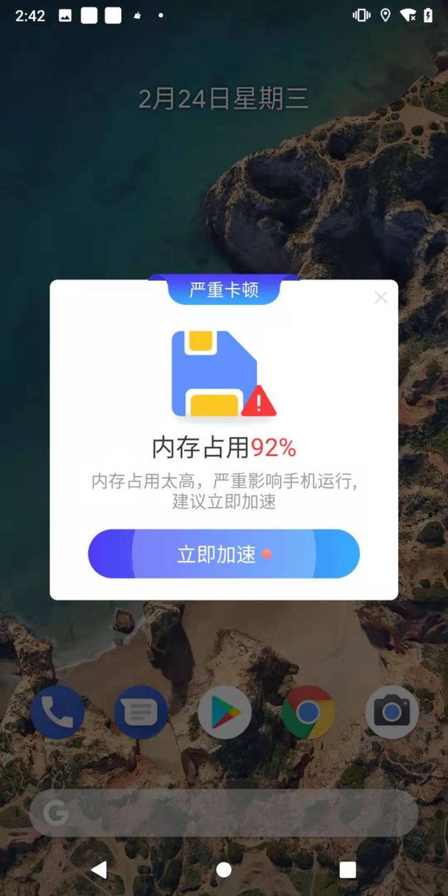 苹果5怎么清理手机内存_怎么清理苹果4手机内存_苹果内存清理软件pc