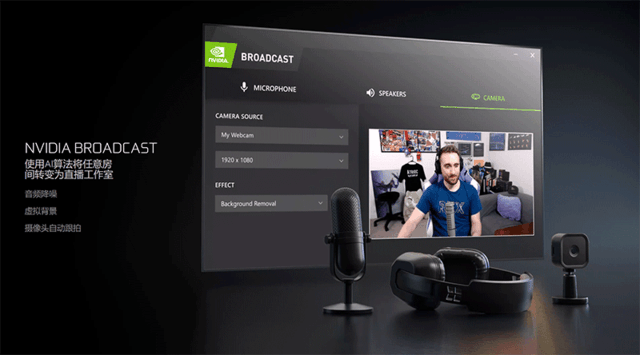 新显卡游戏画面黑