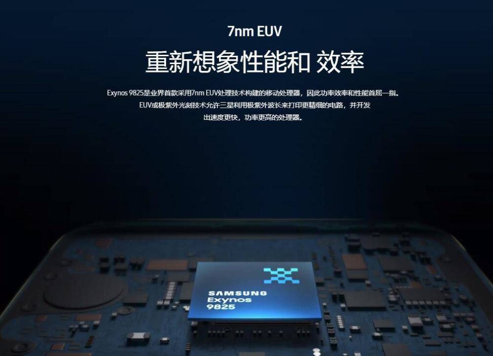 高通骁龙cpu规格表_手机cpu麒麟和高通骁龙810_骁龙和高通骁龙的区别