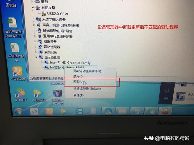 大白菜u盘装系统蓝屏显示ooa5_u盘装xp系统启动蓝屏_大白菜u盘装系统蓝屏显示ooa5