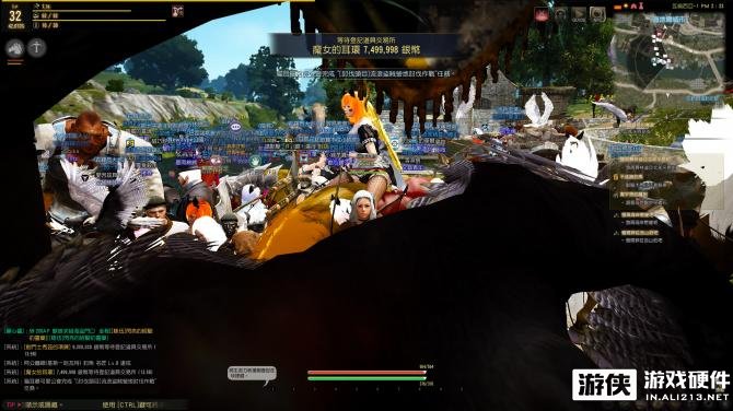 新显卡游戏画面黑