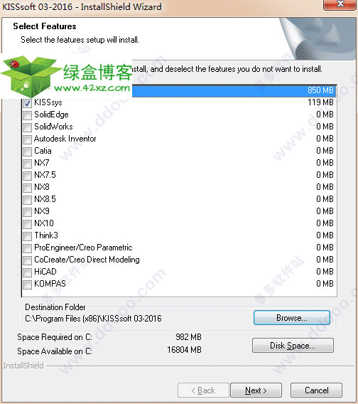 excel 必备工具箱 破解_excel必备工具箱注册_excel必备工具箱官网