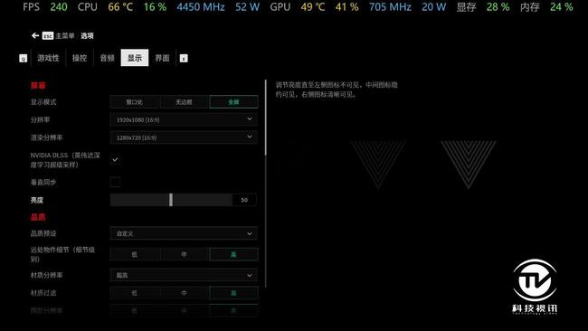 新显卡游戏画面黑_显卡杀手游戏会把显卡烧坏么_显卡玩游戏画面撕裂